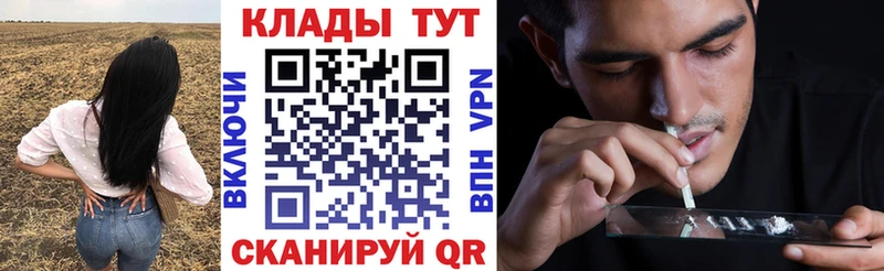 Виды наркотиков купить Усолье Марихуана  kraken   ГАШИШ  МЕФ 