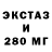 Метадон VHQ Weirdo Lyfestyle