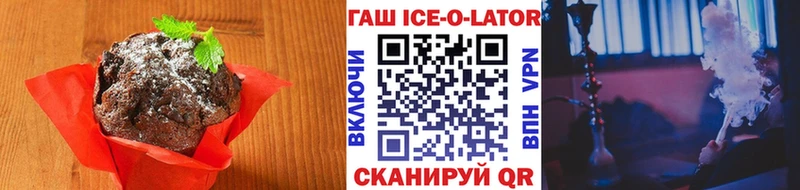 Cannafood конопля  дарнет шоп  Усолье 