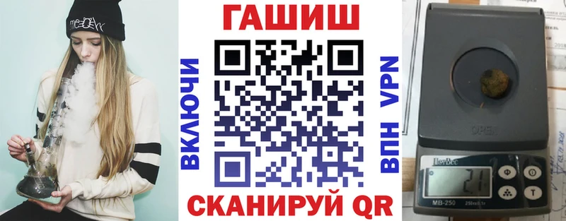 ОМГ ОМГ ссылка  Усолье  ГАШИШ гарик 