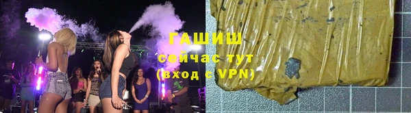 скорость mdpv Белоозёрский