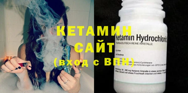 прущие грибы Белокуриха