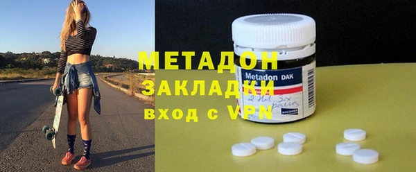 скорость mdpv Белоозёрский