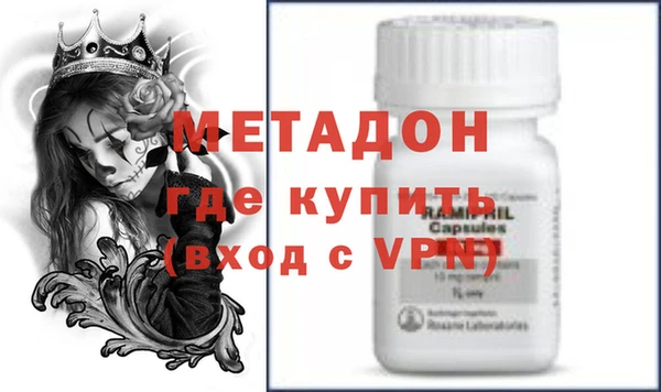 скорость mdpv Белоозёрский