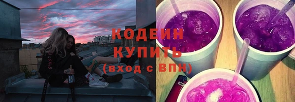 скорость mdpv Белоозёрский