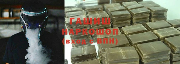MDMA Беломорск