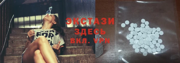 скорость mdpv Белоозёрский