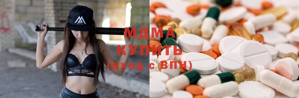 скорость mdpv Белоозёрский