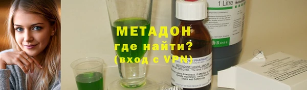 скорость mdpv Белоозёрский