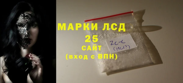 скорость mdpv Белоозёрский
