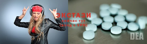 скорость mdpv Белоозёрский