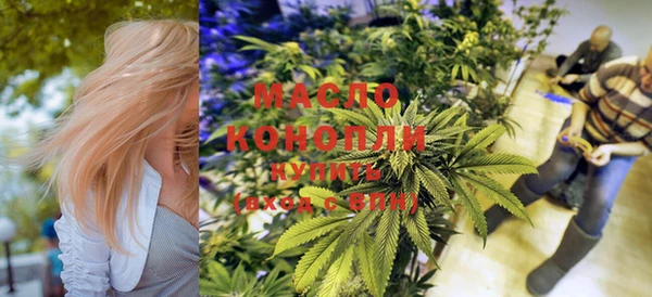 MDMA Беломорск