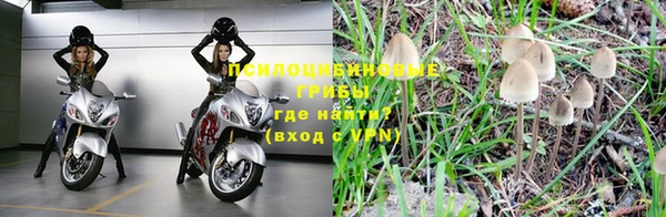 скорость mdpv Белоозёрский