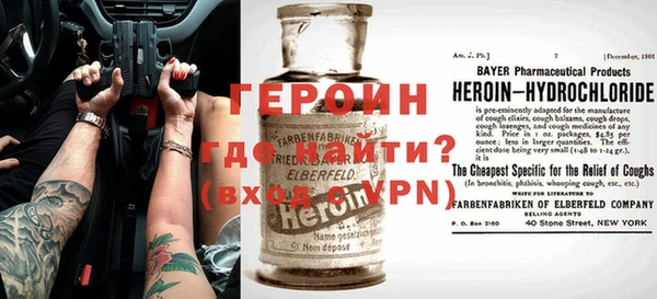 MDMA Беломорск