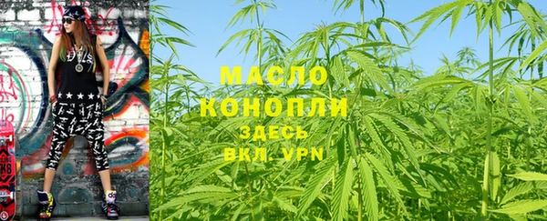 MDMA Беломорск