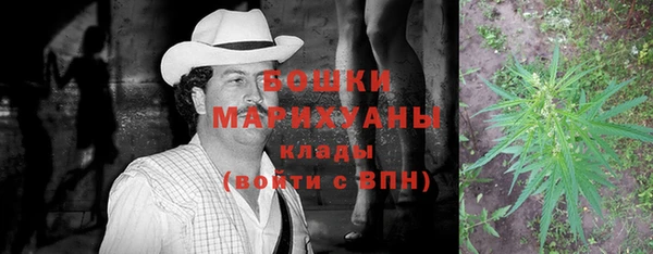 MDMA Беломорск