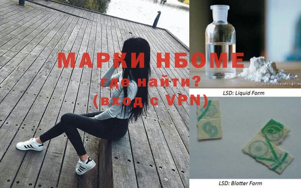 скорость mdpv Белоозёрский