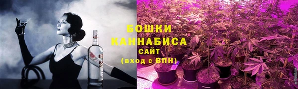 скорость mdpv Белоозёрский