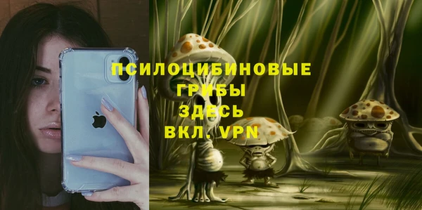 скорость mdpv Белоозёрский