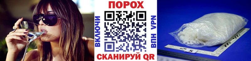 KRAKEN ссылки  Усолье  Метамфетамин мет 