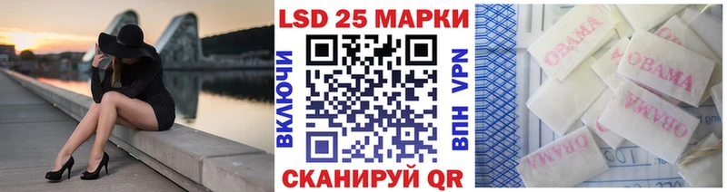Марки N-bome 1500мкг  кракен рабочий сайт  Усолье 