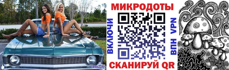 где купить наркоту  Усолье  Галлюциногенные грибы Magic Shrooms 