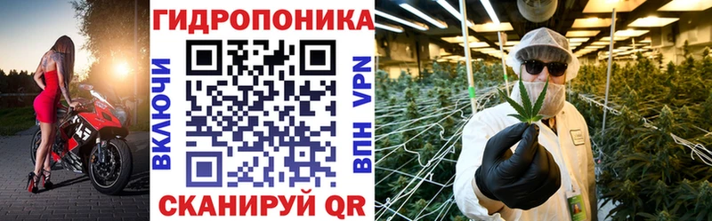 продажа наркотиков  Усолье  Каннабис сатива 